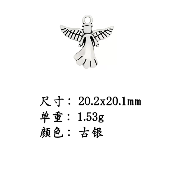 AliExpress Europe and the United States cross-border hot selling vintage angel alloy jewelry accessories DIY necklace bracelet earrings pendant