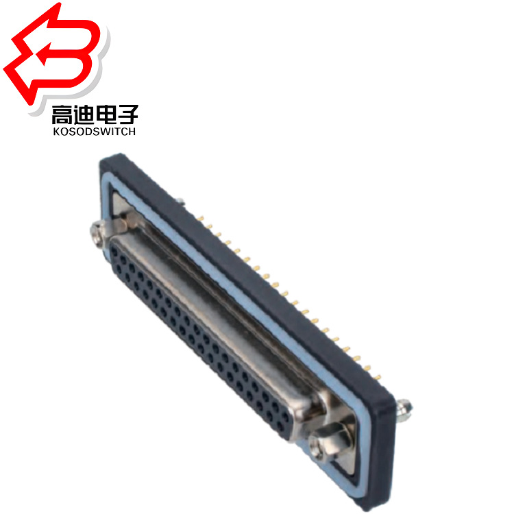 E-DB系列连接器 插头防水连接器接插件 直插180度快速接线端子