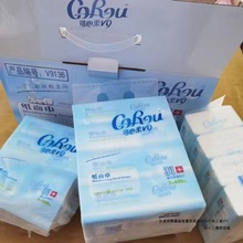 10)V9냺鼈ĸ᝙鼈Ἀ1Ʒ