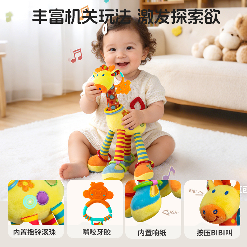 Juguete Colgante con Sonajero de Peluche Interactivo para Cuna y Cochecito