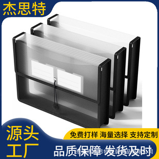 �S��ֱ�N��ɫ͸���ŷ��ļ��A�����Է�� �o���� �������m���ż�A4
