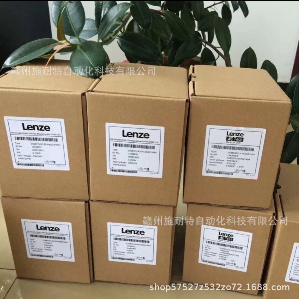 EVS9330-ET 德国伦茨全新 原装变频器顺丰包邮议价出售