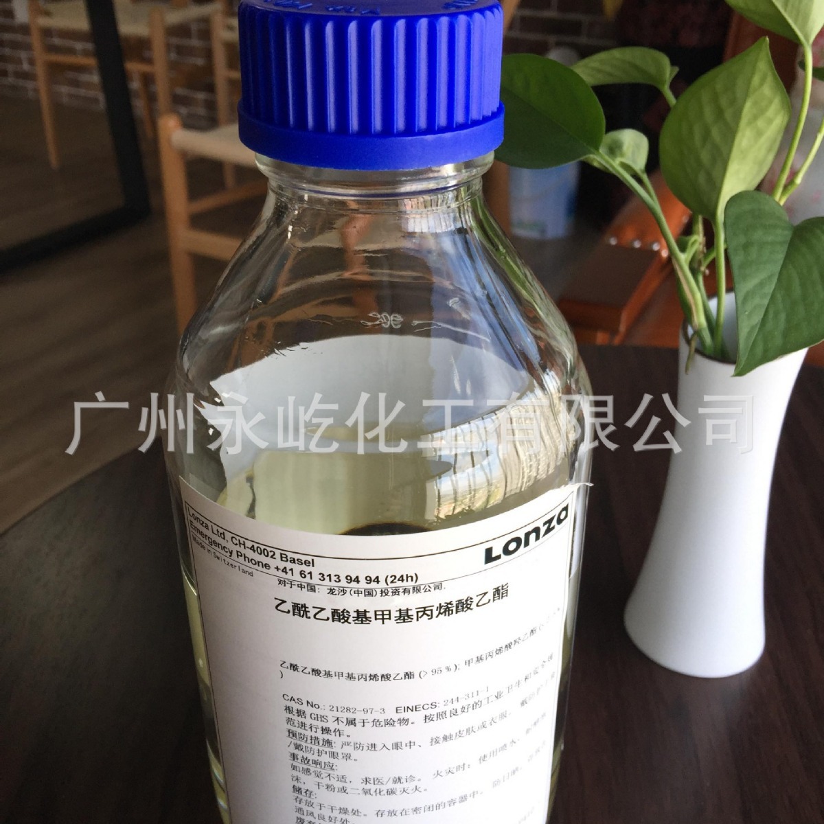 瑞士龙沙AAEM样品一公斤、200克