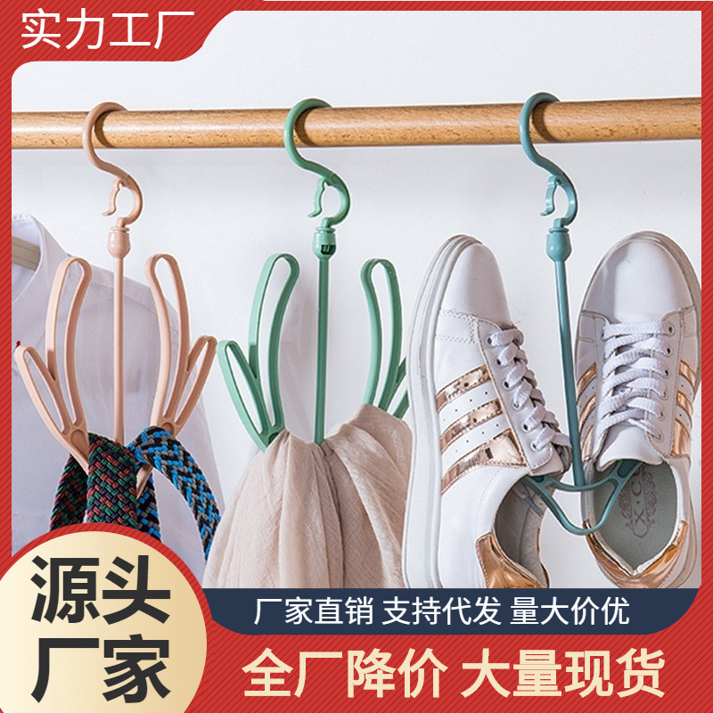 Multifunctional Shoe Drying Rack for Home Balcony Outdoor Shoe Drying Double Hook Windproof Clothes Hanger Creative Hanging Drain Drying Rack