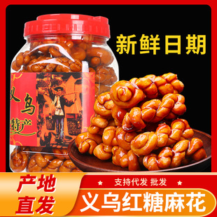 �x���خa�t���黨�W�tС�黨����Ͱ�b�ֹ����cɢ�b���e��ʳ���l