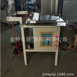 其他试验机;疲劳试验机;冲击试验机