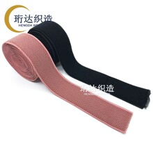 �����ь���4.5CM�����ɾo����������׃�α�������|���̶���