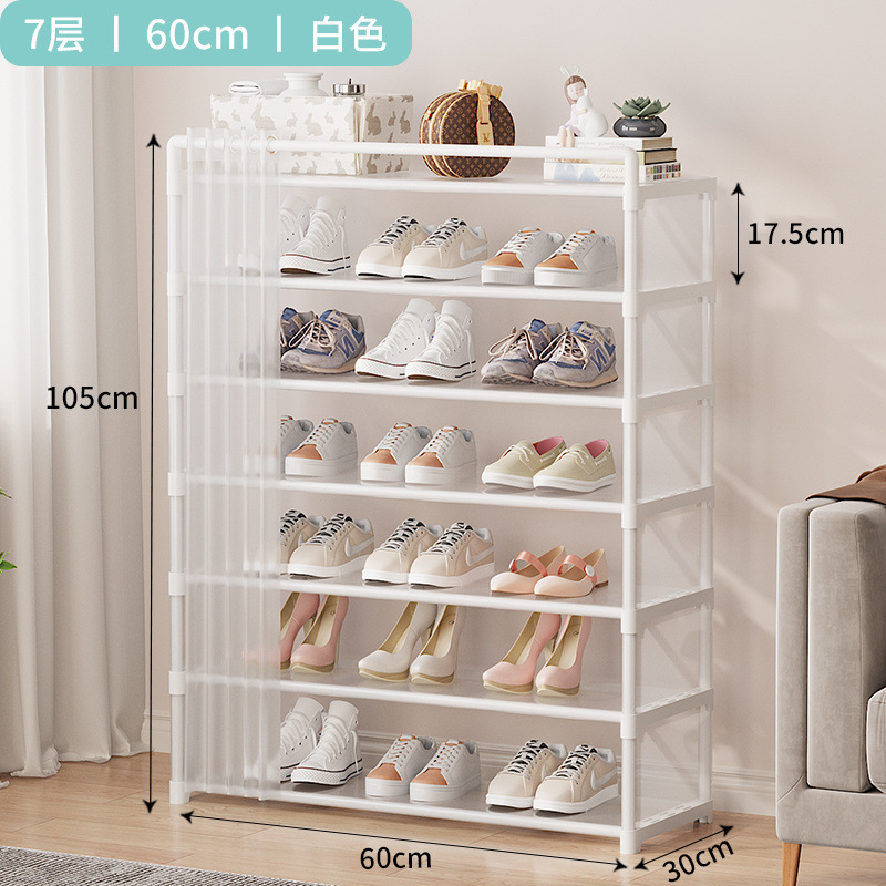 화이트 - 7단 60cm --- 폭풍 세일