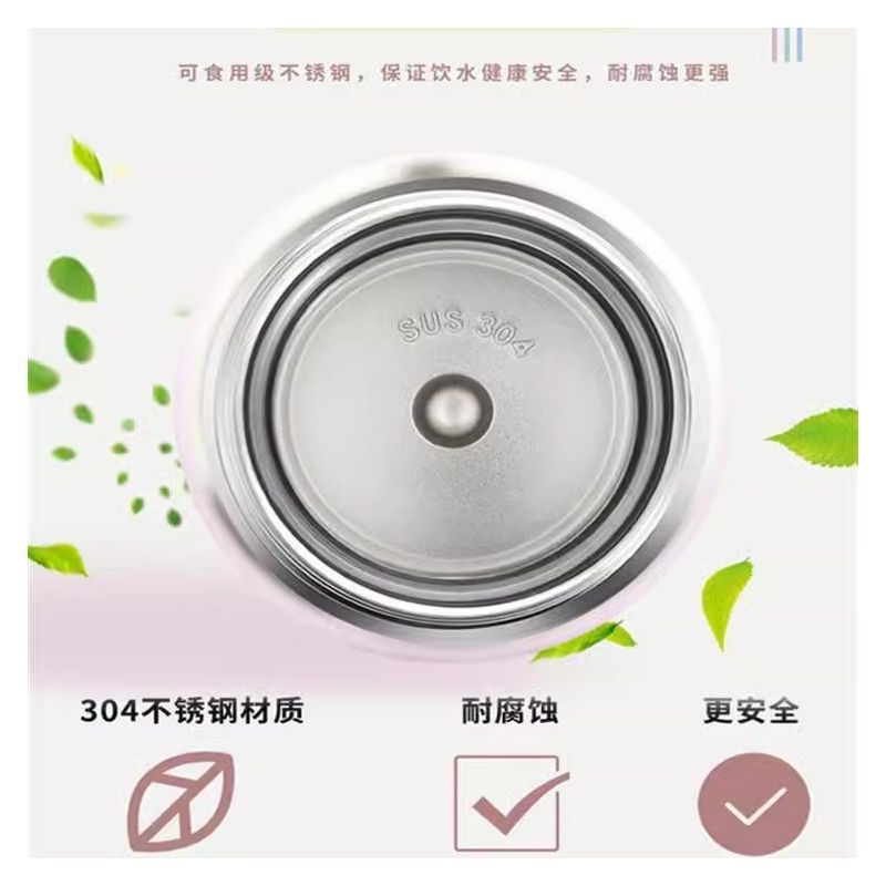 智能保温杯男女大容量304不锈钢水杯茶杯子高颜值便携水壶杯34H|undefined