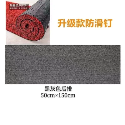 set for the whole car, all-season | Car Carpet - 20-thickened-black-grey-rear-seat-strip-50150