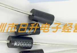 触发二极管 K2000G K2200G K2400G K2500G K1200G K1050G 现货