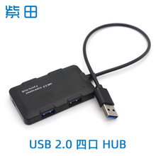 USB2.0hubUչ OusbX־2.0 HUB 42.0־