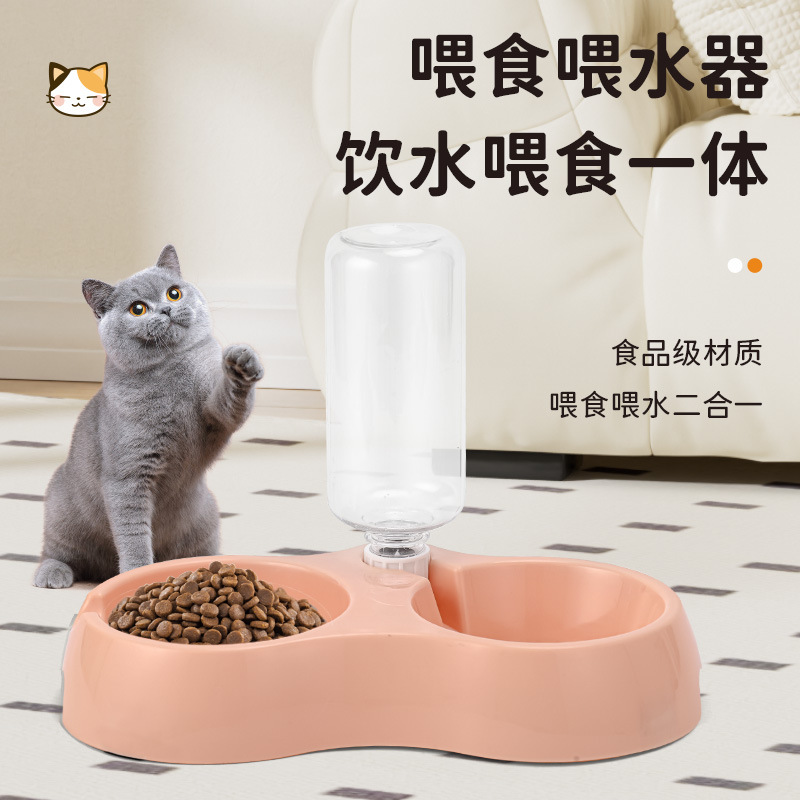 Manufacturer Wholesale Pet Bowl Large Capacity Water Bottle 500ml Sustainable Water Pp Double Bowl Feeder Dog Bowl