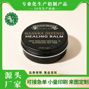 �����X��50g/ml��ɫ�X�޶�����ʿ�lϞ�l��б������o����b���ٺ�