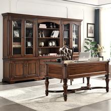 美式全实木书柜落地书房家具书橱组合黑胡桃木书架置物架带玻璃门