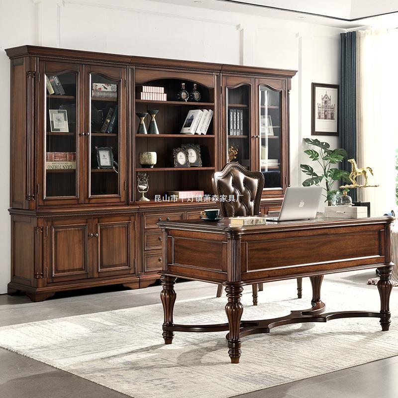 美式全实木书柜落地书房家具书橱组合黑胡桃木书架置物架带玻璃门