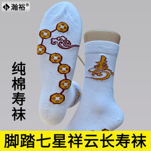 ���m��Ůͨ�ü��މ��m���ۈD��������ȫ�׉۽K������Ʒ�۷����
