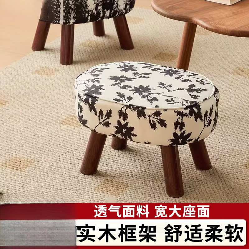 Household Low Stool, Living Room Stool, Sofa Stool, Solid Wood Bench, Shoe Changing Bench at the Door, Creative Soft-Packed Sitting Stool, Simple Wooden Stool