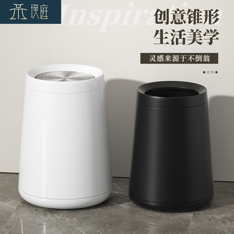 Stainless Steel Trash Can for Home Use, Living Room, High-End Hotel, Bedroom, Bathroom, Large Double-Layer Flip-Top Bin, Cross-Border Wholesale Stainless Steel Trash Can for Home Use, Living Room, High-End Hotel, Bedroom, Bathroom, Large Double-Layer Flip-Top Bin, Cross-Border Wholesale