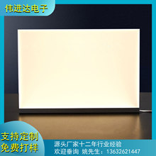 LED导光板扩散板三件套激光打点三菱PMMA亚克力板广告灯箱展示牌
