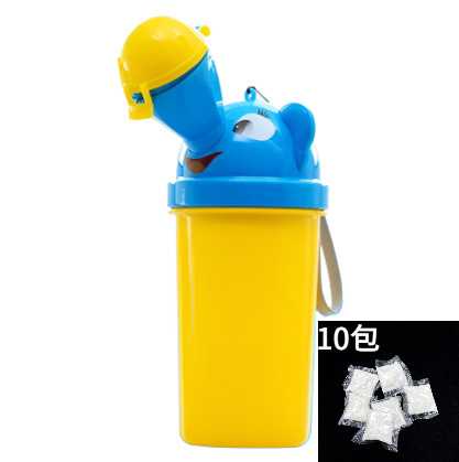 Amarillo masculino + agente de curado diez paquetes (7g sin desmontaje)