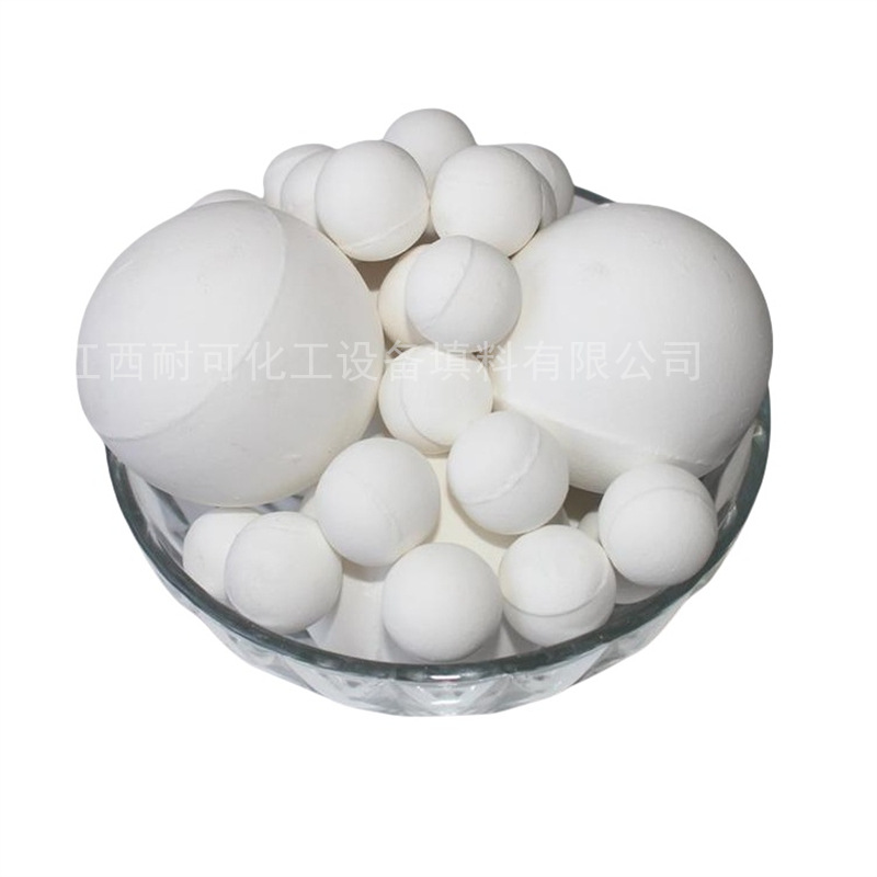 厂家供应陶瓷 高铝氧化铝研磨球低磨耗水泥 惰性高铝球磨机用