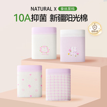 ��Ů�ڿ�Ůͯ10-15��Ů���������ļ�a���˿Сͯ�д�ͯŮ�����ǿ�