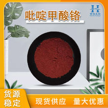 ���]99%��़����t �F؛ֱ���ЙC�t��������t���󃞻���़����t