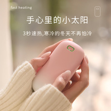 �¿��ů�֌���늌�����һ������ʽusb����ů��ů��������ż