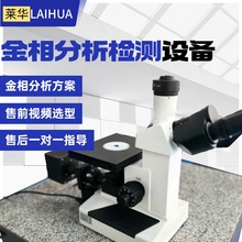 ���ý����@΢�R 4XC/4XB��Ŀ�pĿ�Ԅ��u��Ӌ��C�ͽ���M�������x