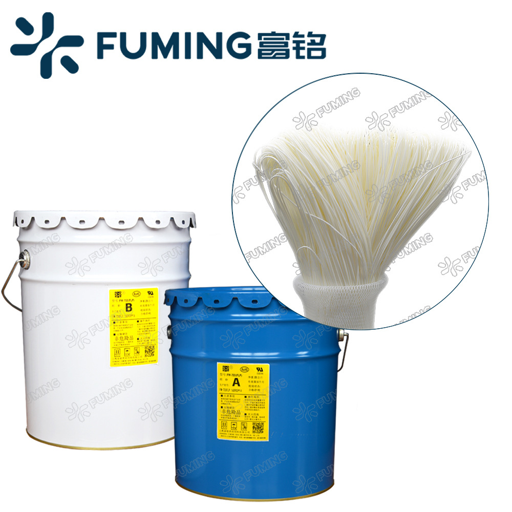 聚氨酯胶替代环氧树脂 膜组件用胶 家用滤芯专用胶水