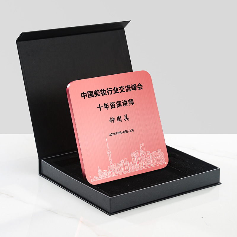 Nuevas medallas de aleación de metal y aluminio Fabricación de tarjetas de licencia Agente de franquicia conmemorativo del premio al excelente empleado del año
