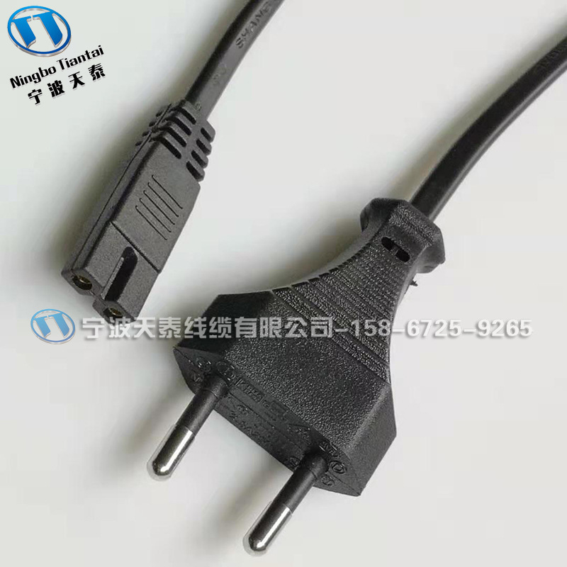 1.5米0.75平方欧规两圆插电源线欧标插头带八字尾插头电源线