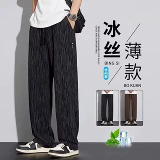 冰丝休闲裤男夏季薄款宽松垂感透气大码运动裤潮流松紧腰直筒裤男
