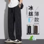 夏季大码宽松松紧腰休闲裤