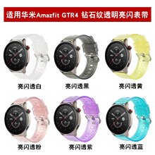 mСWatch S2ֱz펧W펧Awatch budS펧22mm¿