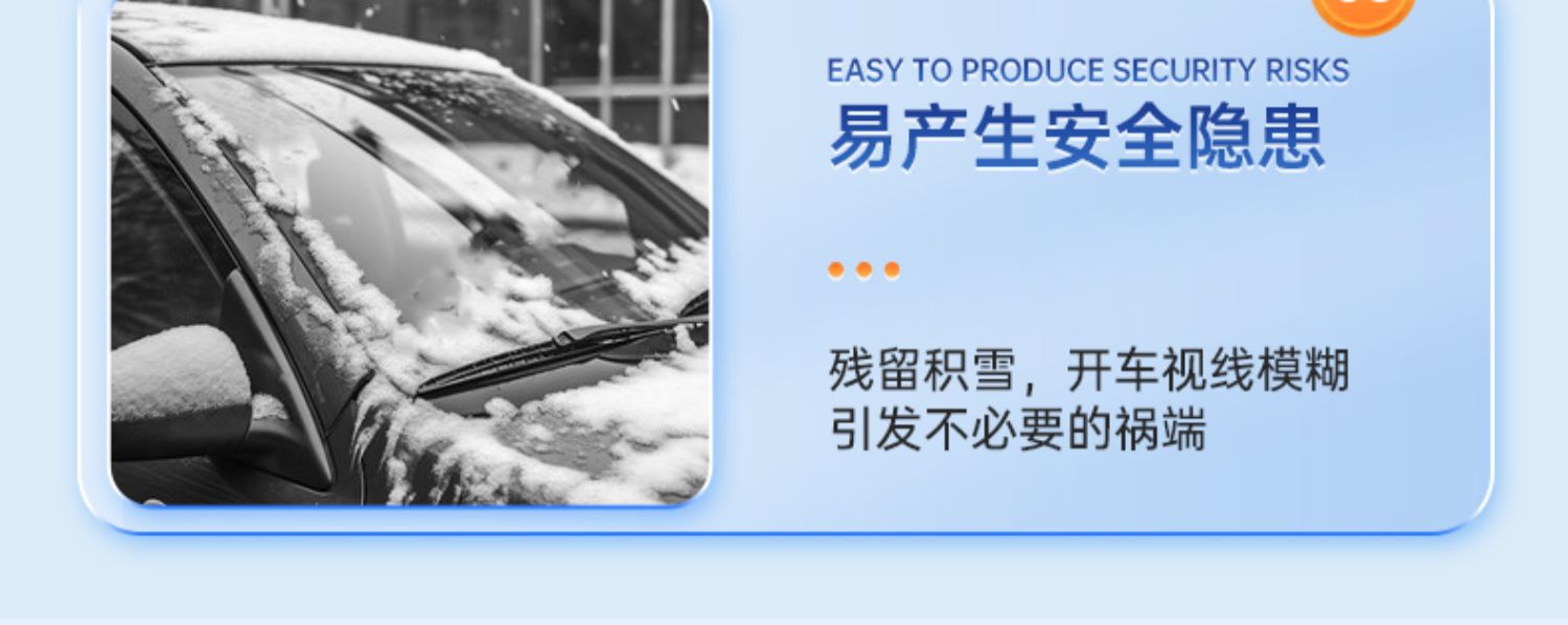Car snow shield front windshield frost-proof snow-proof anti-freezing cover winter season universal window thickened half car cover