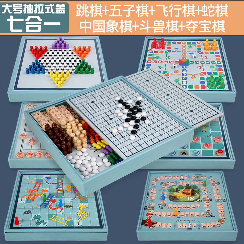 Madera grande dos en uno juego de ajedrez gobang volando ajedrez juego de escritorio interactivo entre padres e hijos suministro directo de fábrica