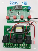 �Չ��C���������220V�·��o��380V�������·�֕r����