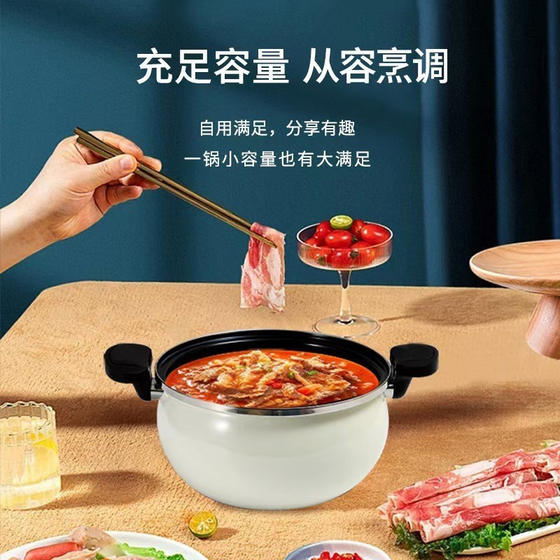 エナメルマイクロ圧力鍋家庭用コーティングされていないYuekaiノンスティック鍋増粘圧力スープポット電磁ガスユニバーサル|undefined