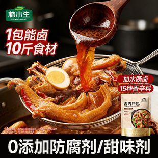 ��С���u���ϰ��o���ӷ�������С��������ţ�����u�������{��