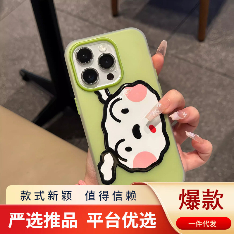 マカロンゼリーツーインワン携帯電話ケースホルダー夏のアップル携帯電話ケースハイエンド磁気吸引アップル 15pro|undefined