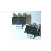 TLE42642GHTSA2 ˿ӡ4264-2 ��ԴоƬ TLE42642 SOT223 ��ѹ��LDO