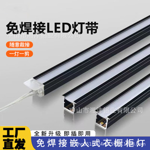 �⺸�ә�����led���ן������Й����l�ƙ���߅����Ƕ��ʽ�Ӱ��