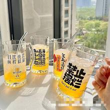 网红大容量扎啤杯带把手啤酒杯商用高级文案玻璃杯烧烤店生啤啤酒