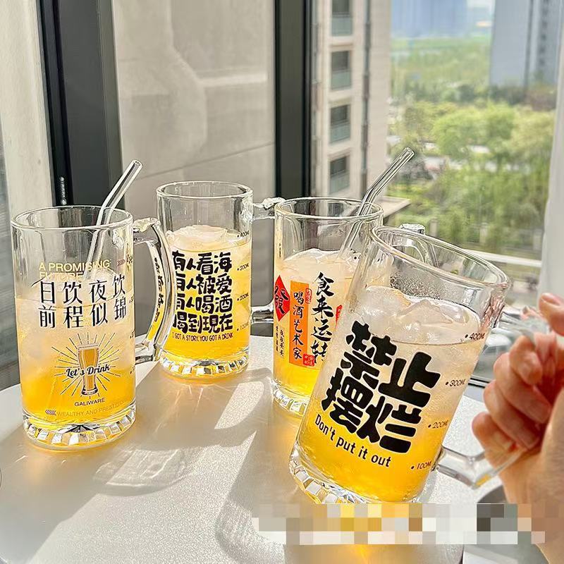 网红大容量扎啤杯带把手啤酒杯商用高级文案玻璃杯烧烤店生啤啤酒