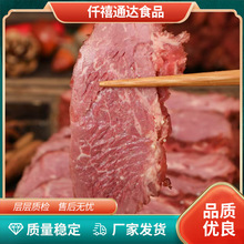 i¾Ʋuζʳ¾Ʋ200gǪͨ_