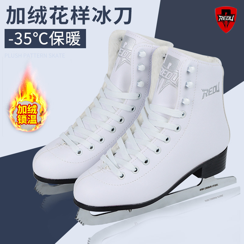Women's Figure Skating Adult Skates, Warm Real Shoes, Children's New Ice Flower Style Shoes for Women