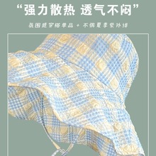 �߈A�Aͬ�����ñŮ2024�¿�����⾀��ñ�ܸ��ӝO��ñ�������ñ