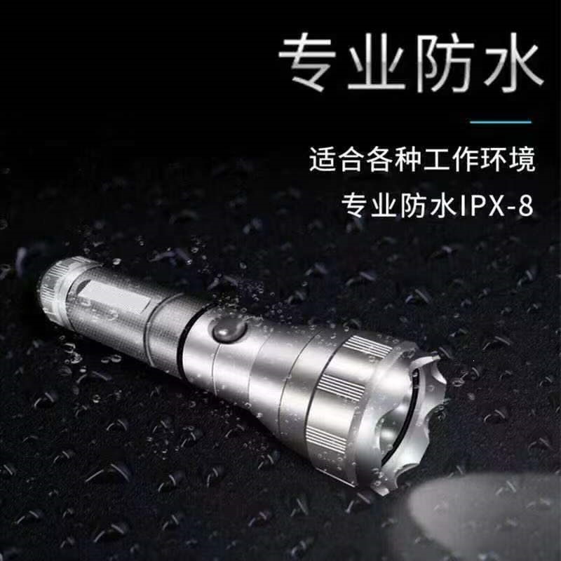 Outdoor high-brightness rechargeable LED aluminum alloy explosion-proof multifunctional ultra-bright long-range home searchlight